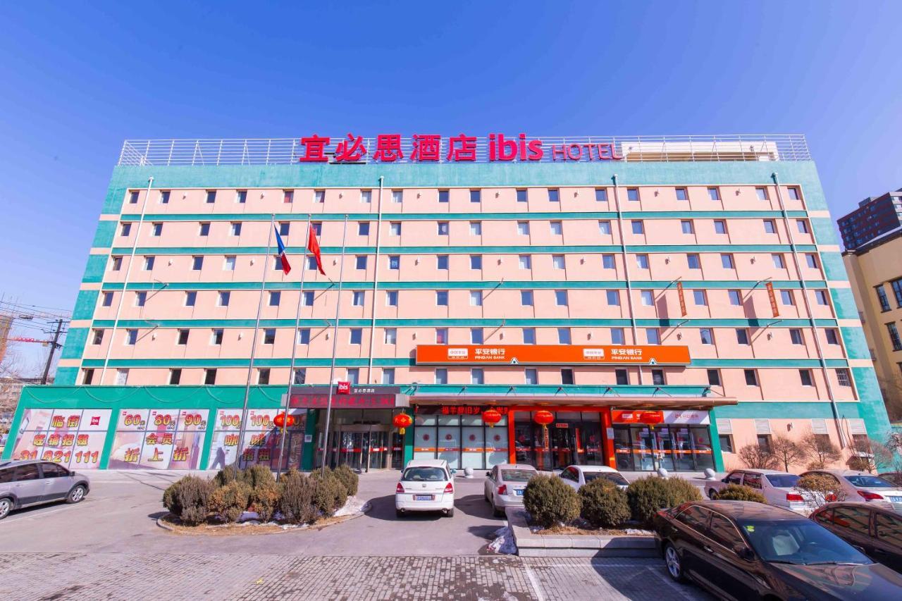 이비스 심양 티에시 선양 외부 사진